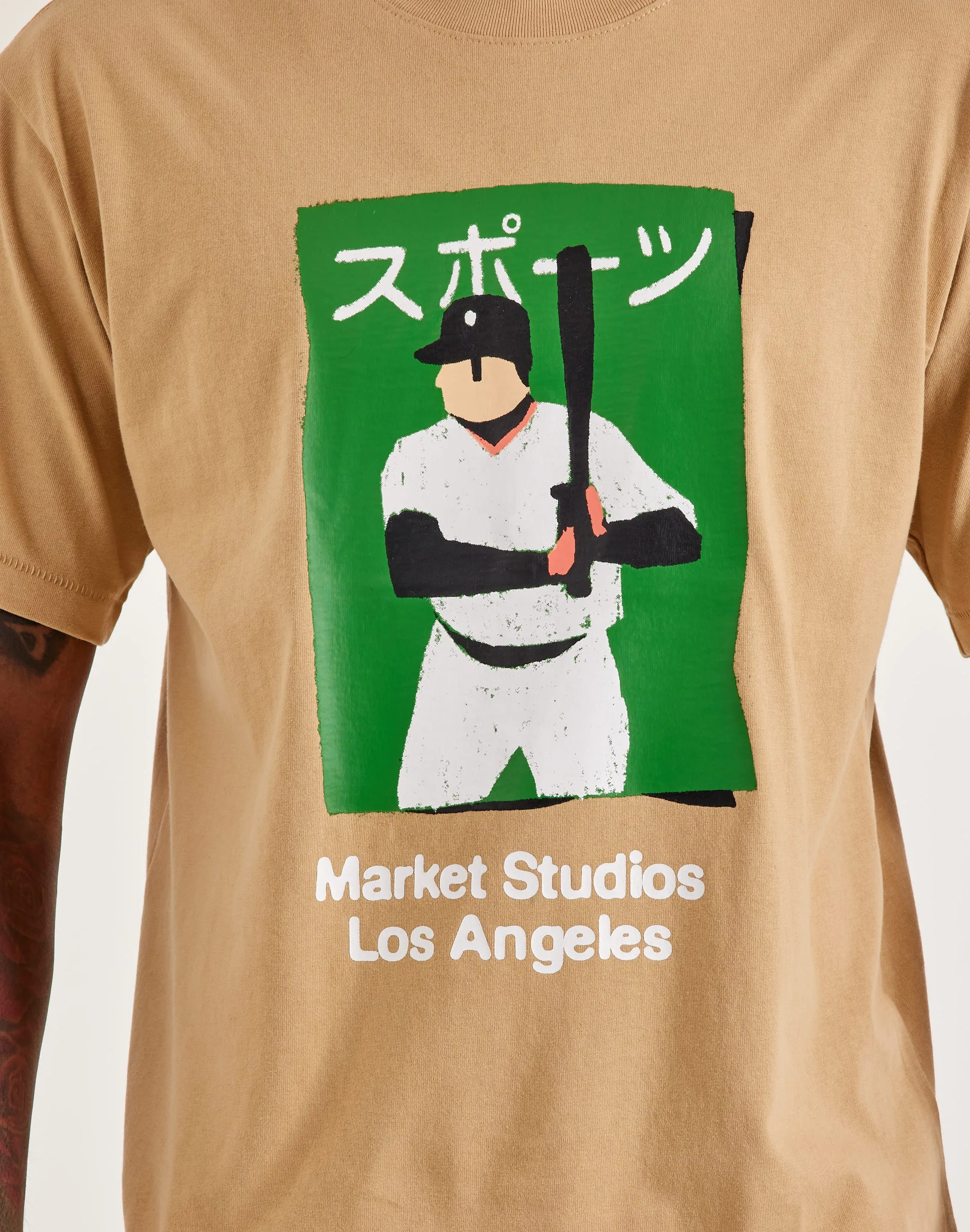 Market Illustrated Baseball Tee