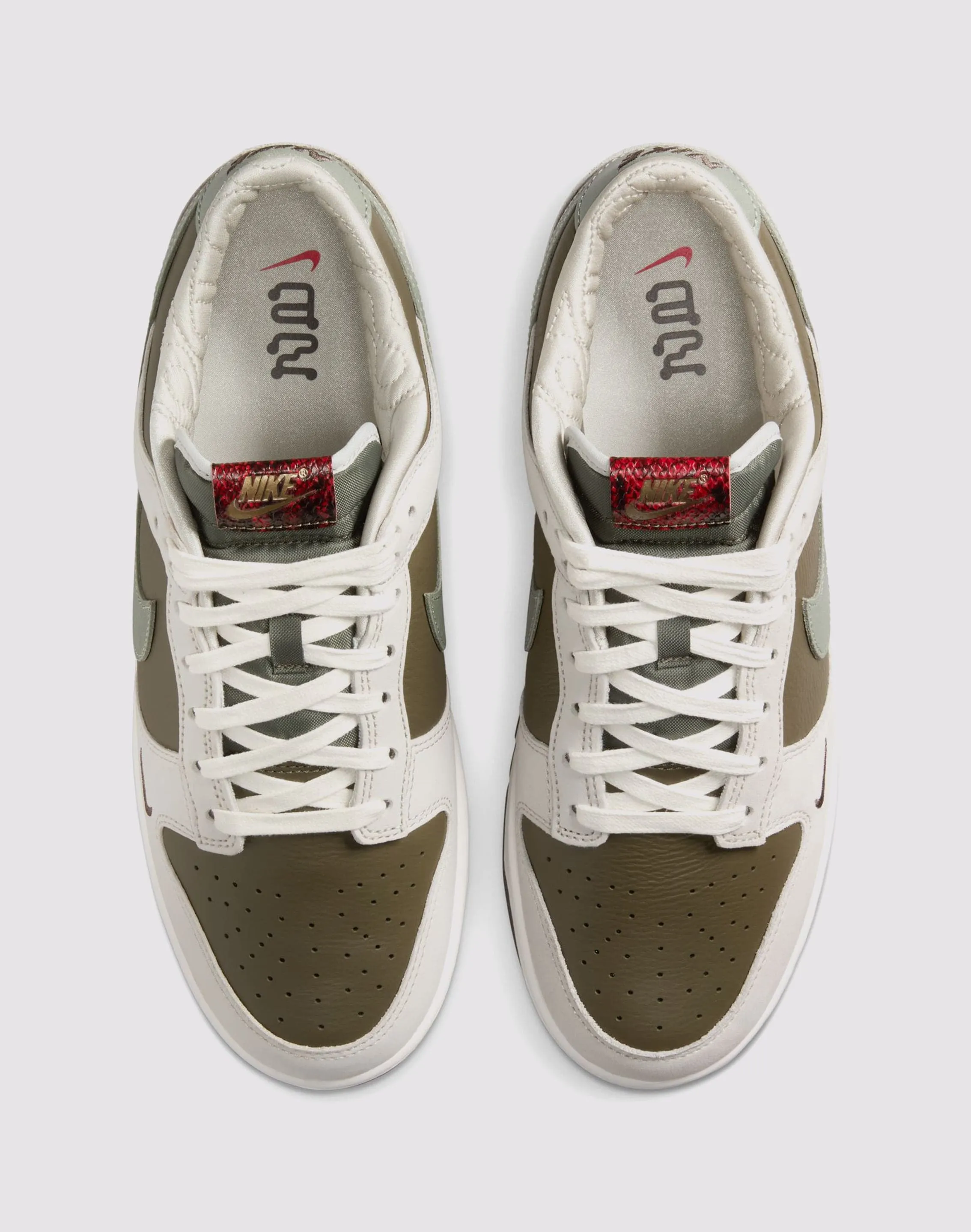 Nike Dunk Low Retro "Medium Olive/Jade Horizon/Sail/Ironstone"
