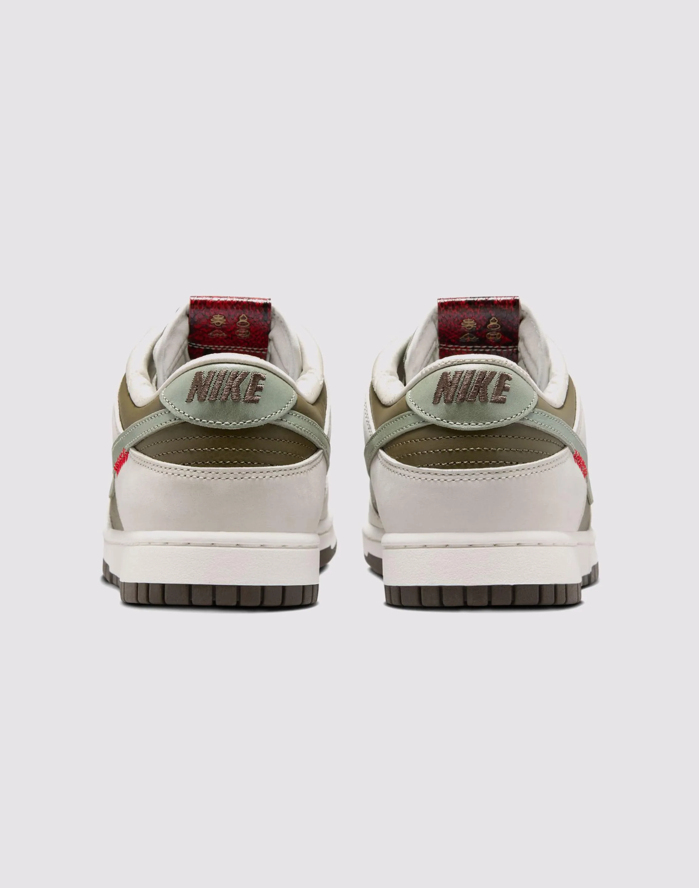 Nike Dunk Low Retro "Medium Olive/Jade Horizon/Sail/Ironstone"