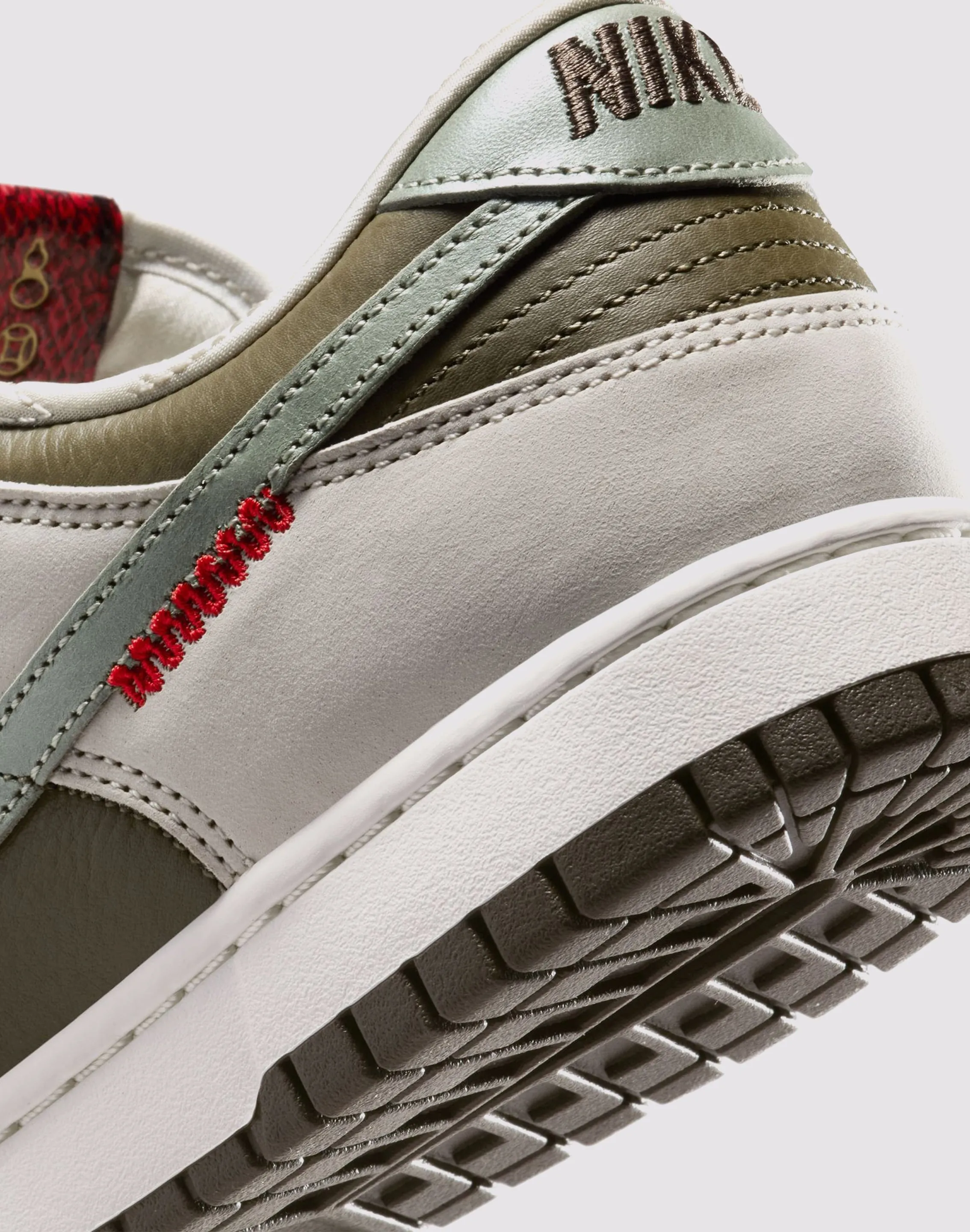 Nike Dunk Low Retro "Medium Olive/Jade Horizon/Sail/Ironstone"