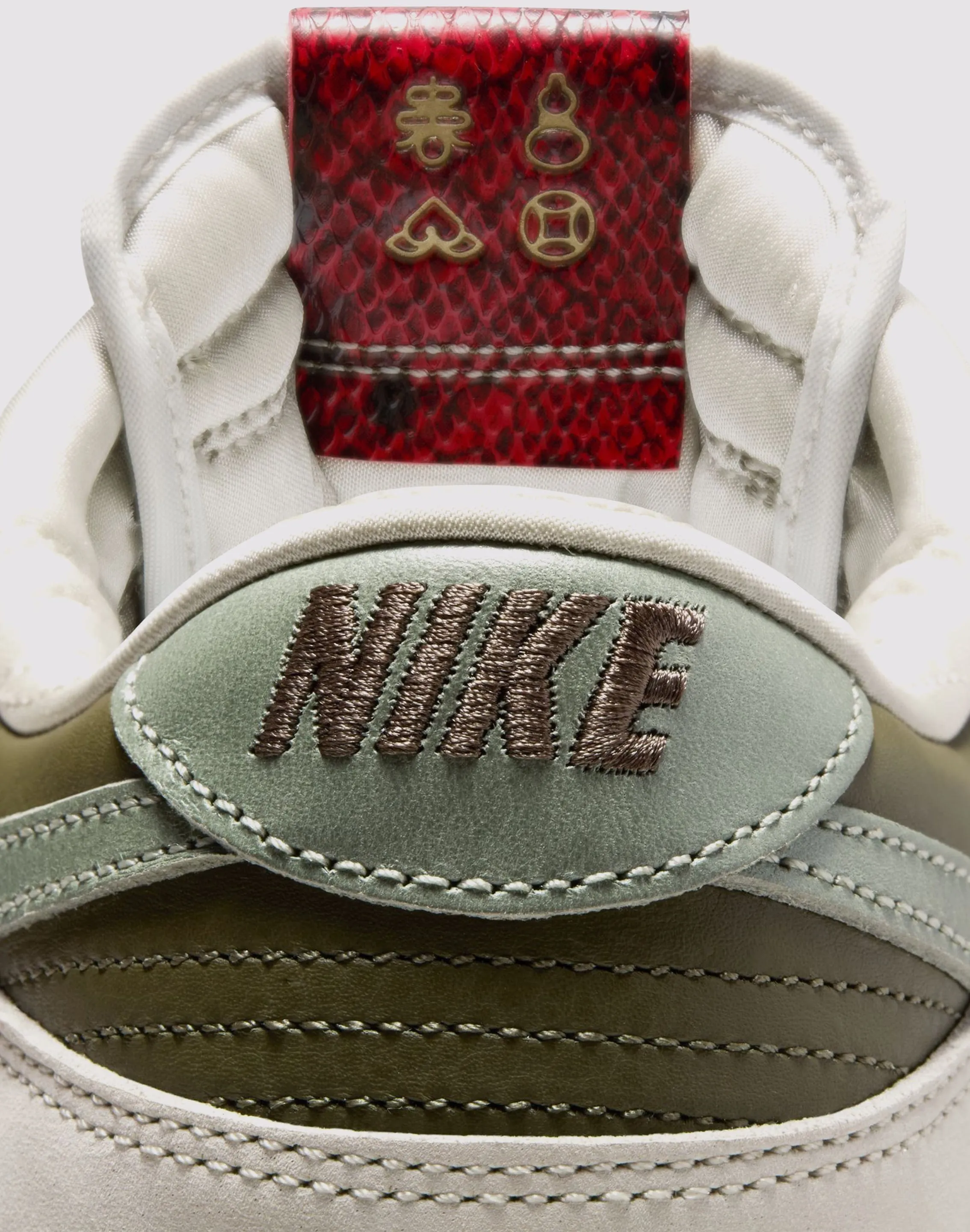 Nike Dunk Low Retro "Medium Olive/Jade Horizon/Sail/Ironstone"