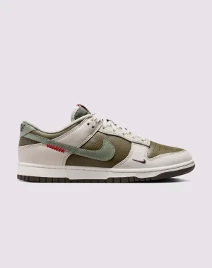 Nike Dunk Low Retro "Medium Olive/Jade Horizon/Sail/Ironstone"