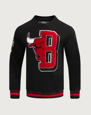 Pro Standard Chicago Bulls Mashup Rib Crewneck